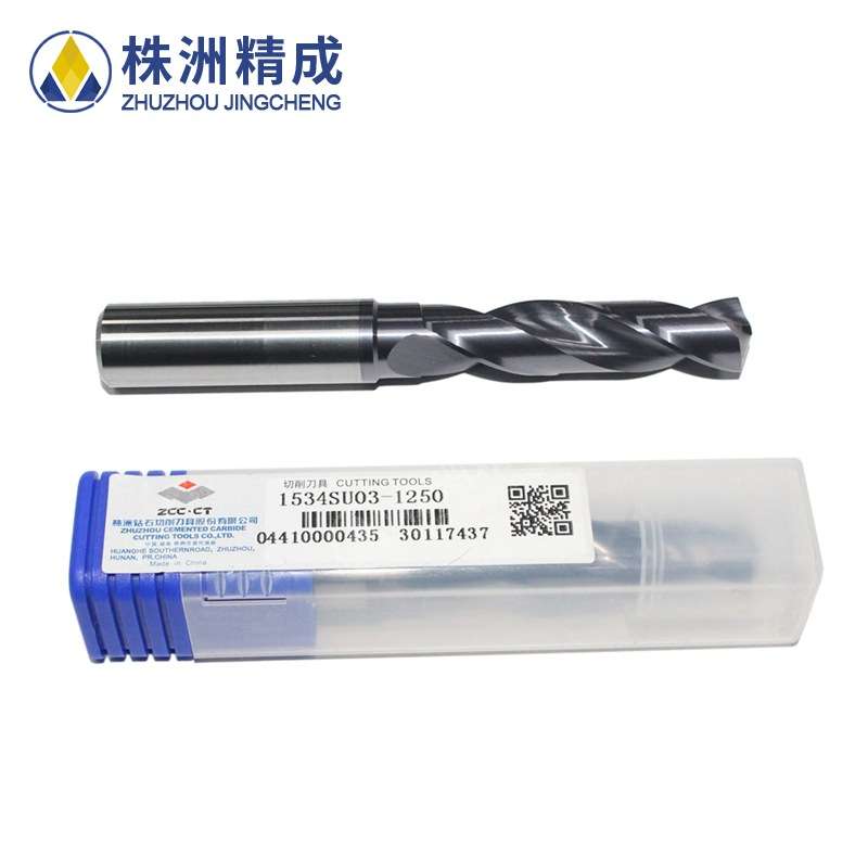 ZCC.CT株洲钻石切削硬质合金麻花钻 整体钨钢钻头1534SU03-1250