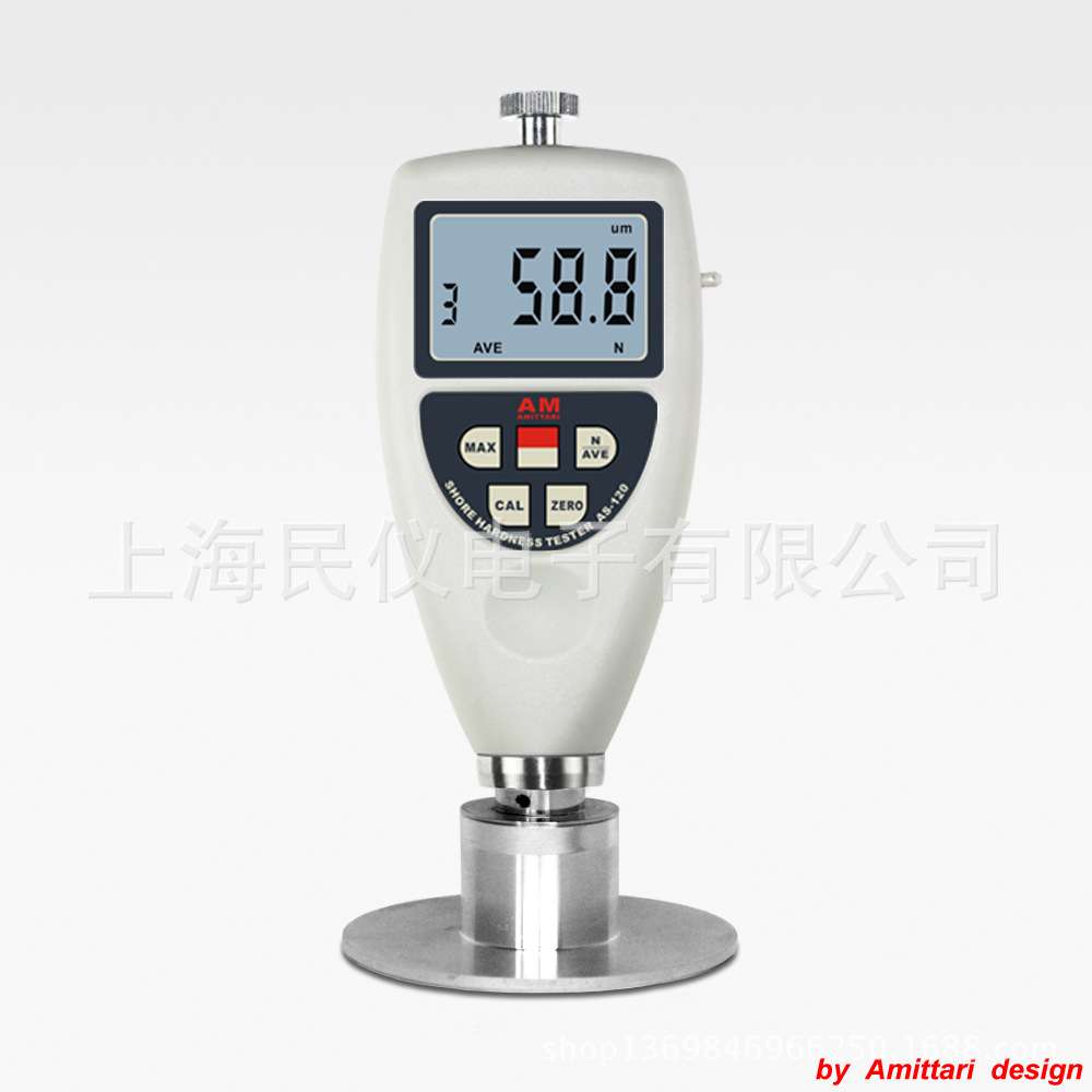 AS-120MF数显记忆海绵硬度计