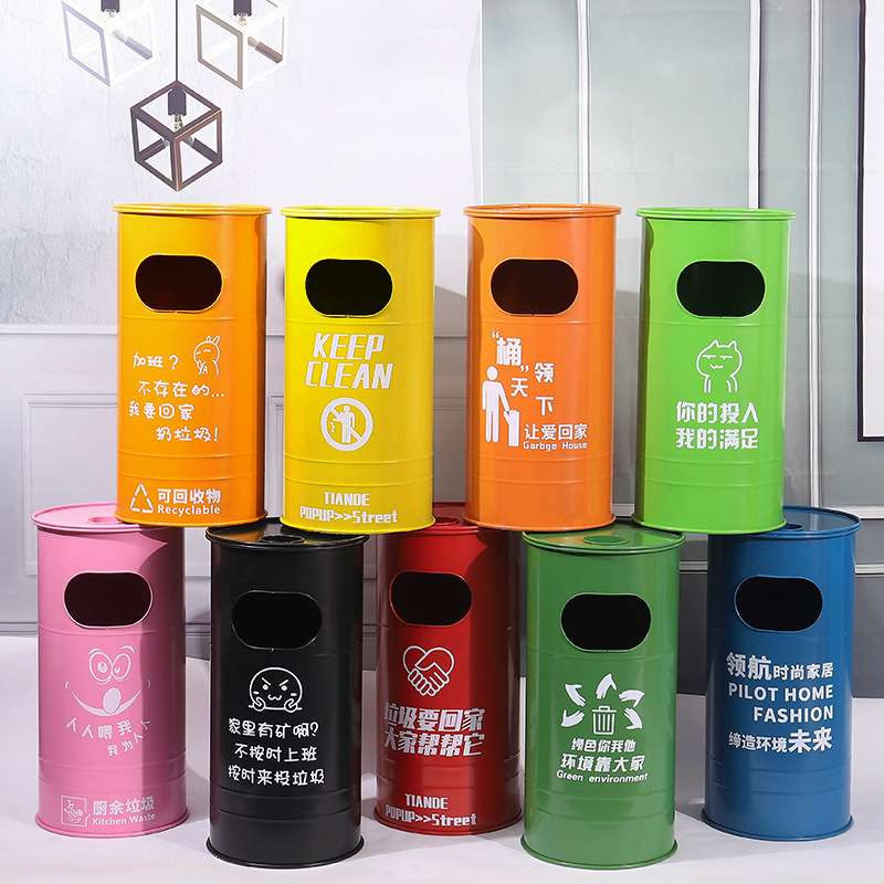美式复古垃圾桶铁艺创意大号户外工业风餐厅奶茶店垃圾分类汽油桶