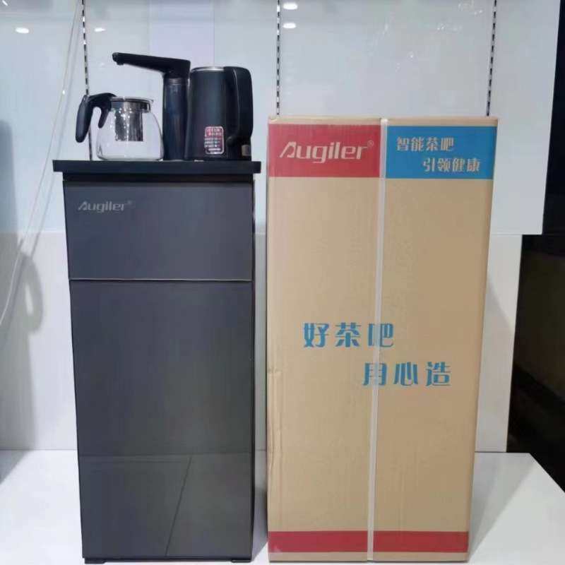 Augiler1茶吧机下置水桶饮水机全自动智能遥控靠背款电子制冷水机