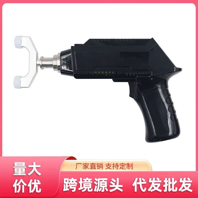 美式正骨枪电动600N脊椎矫正枪电动整脊枪活化器脊椎按摩疗法