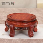 红檀木花瓶底座实木圆形花盆酒坛金蟾佛像工艺品摆件红木加高托架