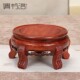 红檀木花瓶底座实木圆形花盆酒坛金蟾佛像工艺品摆件红木加高托架