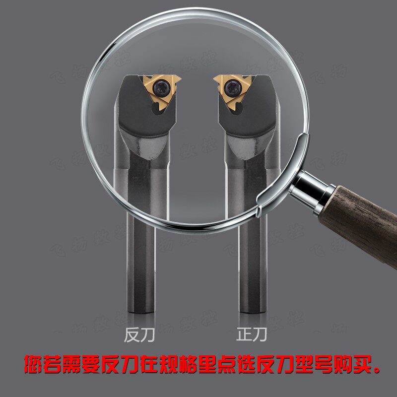 现货速发高速网防震内螺纹刀杆HR0006/0008/0010/HR0020R16抗震螺