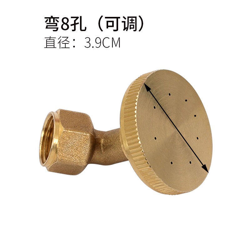现货速发202农用电动喷雾器铜喷头高压雾化可调节降温除尘单双直
