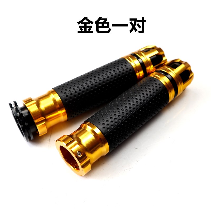 现货速发摩托车配件地平线小忍者跑车赛摩单双油门线改装手把加油