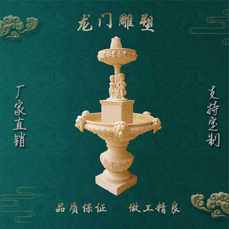 现货速发人造砂岩玻璃纤维喷水浮雕欧式风格酒店别墅企业装饰文化