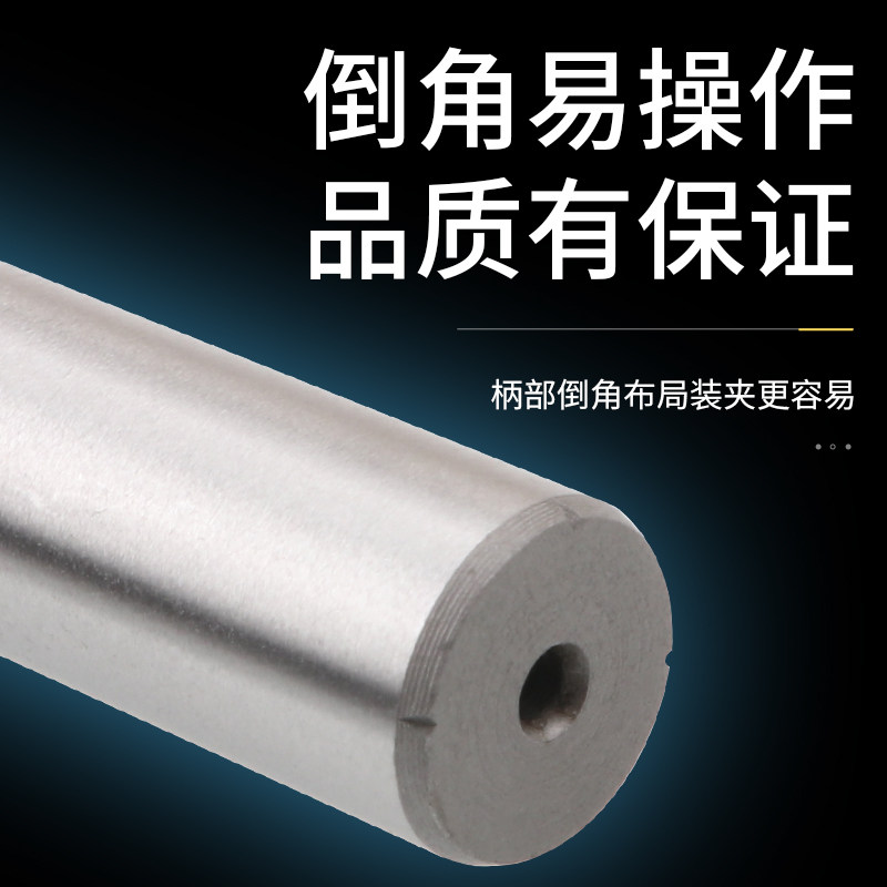 现货速发T型铣刀T型槽整体钨钢硬质合金铣刀T形洗刀t形刀槽板刀镶