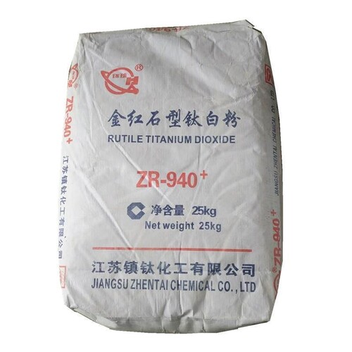 现货速发精品金红石型钛白粉 二氧化钛白色颜料涂料油墨油画塑料