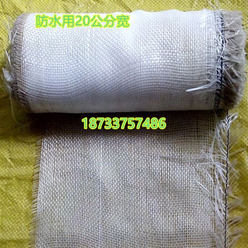 现货速发。防水抗裂钎布玻璃丝布稀布8*8 20、 玻40公分宽抗裂纤