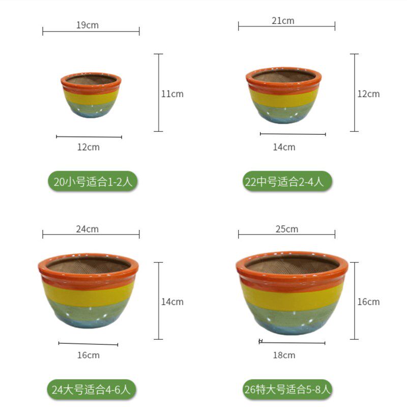 现货速发RP4T新款彩虹擂茶钵潮汕客家咸茶牙钵工具擂钵辣椒家用手