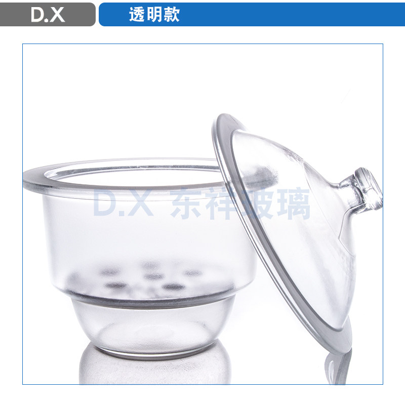 现货速发玻璃真空干燥器 150 180 210 240 00 50 400 450mm 干燥
