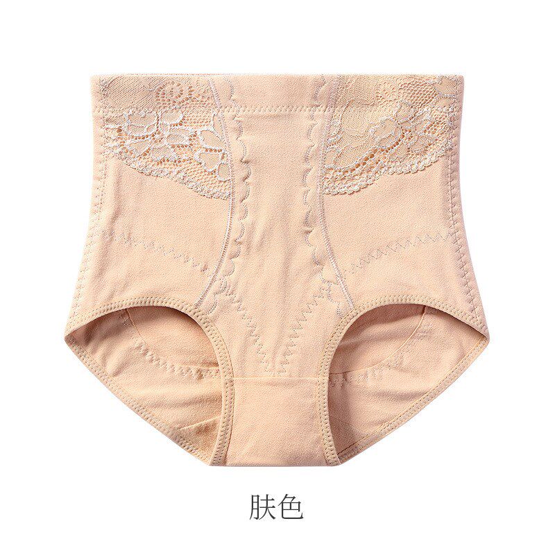 现货速发J1U.收腹裤塑身束腹提臀收肚子强力护腰收腹带夏天季连体