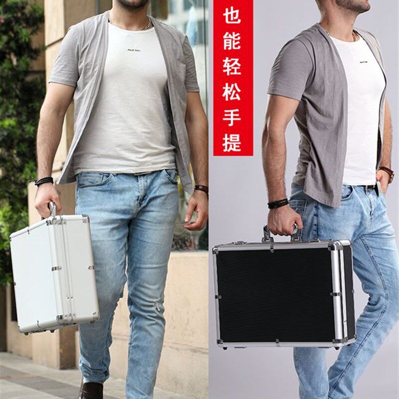 现货速发手提密码箱公文文件收纳箱装钱箱小型工具箱家用
