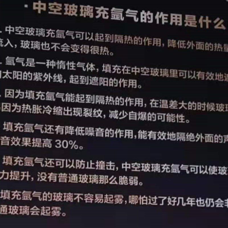 现货速发中空玻璃惰性气体检测仪氩气A氮气双层玻璃氩气检测笔氩
