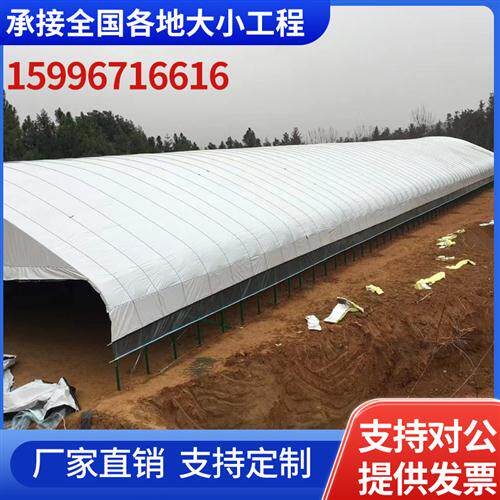 现货速发全钢架养殖大棚 新型养殖大棚全套 镀锌管养猪大棚养牛养