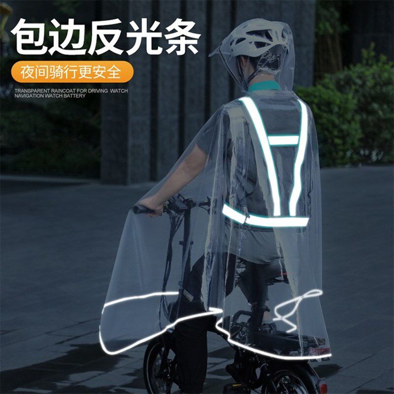 现货速发电动自行车雨披代驾雨衣男款司机透明雨服单车骑行装备全