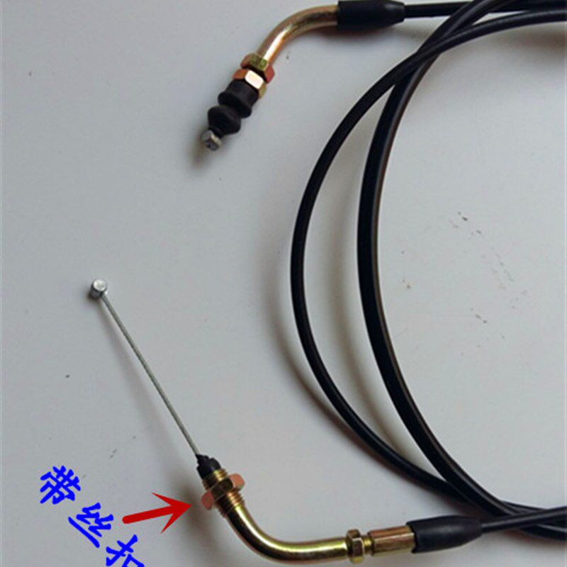 现货速发光GY6-125WH125公主125摩托车踏板车油门线 拉线 配件