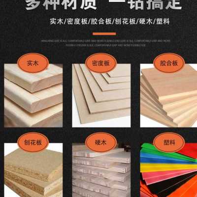 现货速发滚珠T型刀槽口刀开槽刀木工开槽铣刀T型槽口刀修边机雕刻