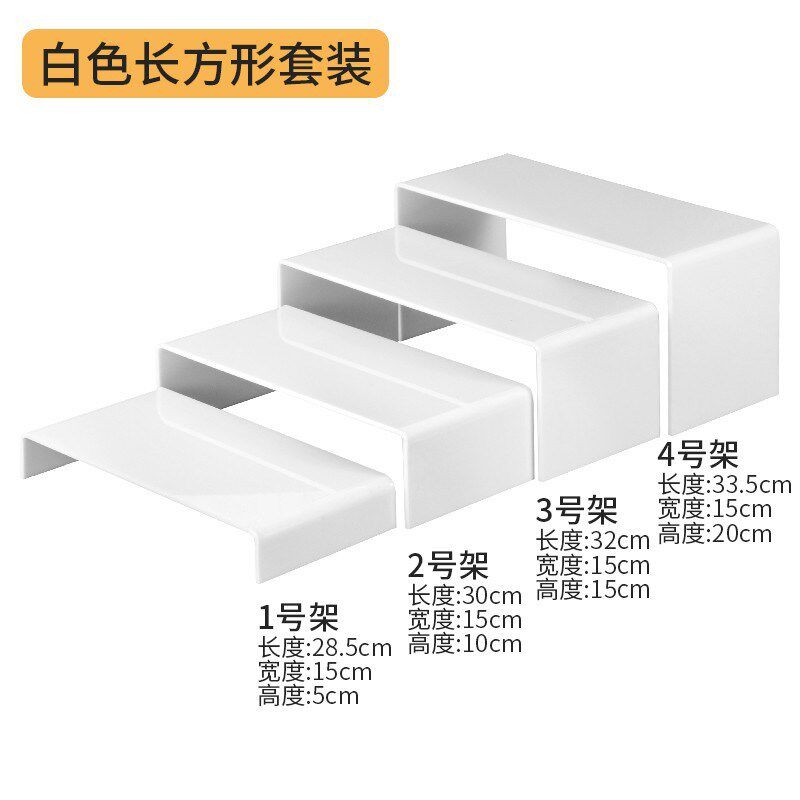 现货速发亚克力套装点心架甜品台白色展示架寿司盘宴会糕点架冷餐