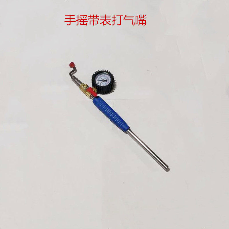 现货速发汽车气嘴充气嘴快速加气咀带胎压气压表充气杆充气管气嘴