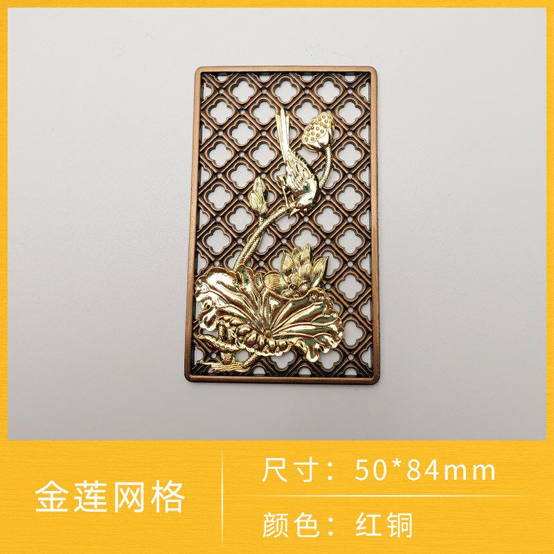 现货速发可批正方形茶具茶盘茶台排水漏水出水口配件零配铜漏片合