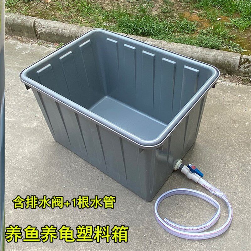 现货速发车载装鱼箱充氧活鱼桶鱼箱装鱼桶可坐运输鱼箱装鱼桶大号