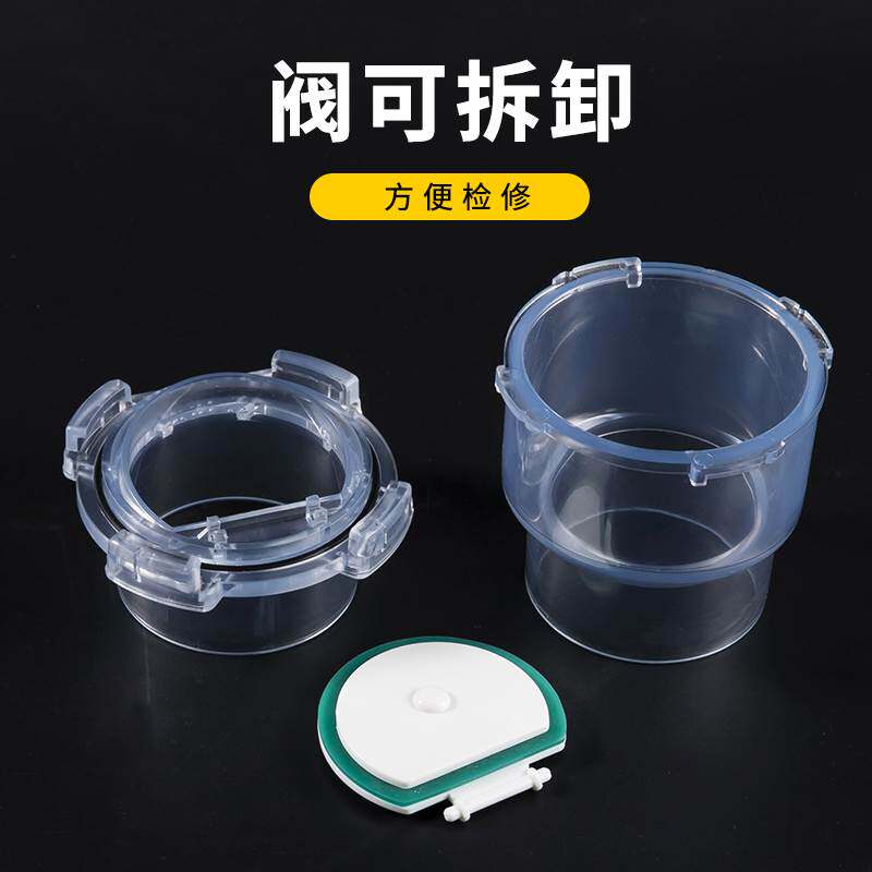 现货速发下水道防返水50/110PVC止回阀厨房排水管防倒灌止逆阀下