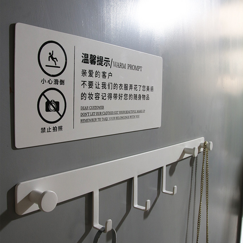 现货速发服装店试衣间挂钩壁挂上墙更衣室挂衣服钩子创意衣帽间衣