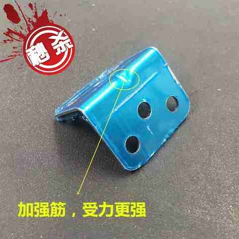 现货速发加厚不锈钢角码三角支架固定角铁桌椅0度g直角家俱五金连