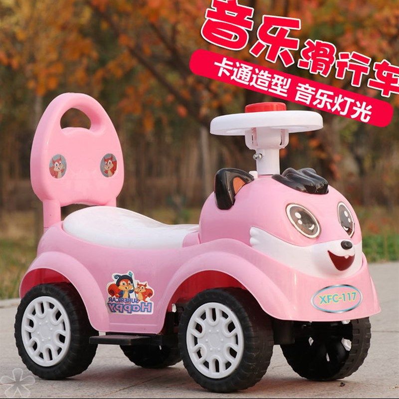 现货速发儿童扭扭车溜溜车儿童车音乐灯光小孩车子四轮可坐人玩具
