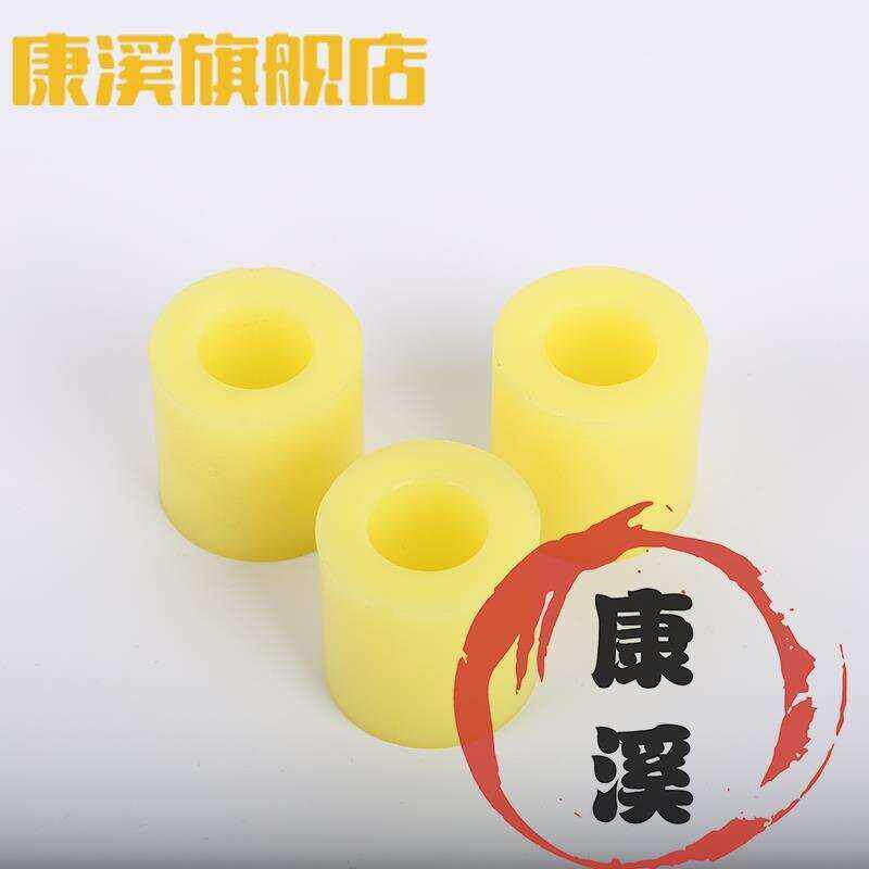 现货速发联轴器注销减震缓冲垫圈聚氨酯橡胶弹性套牛津减震套注销