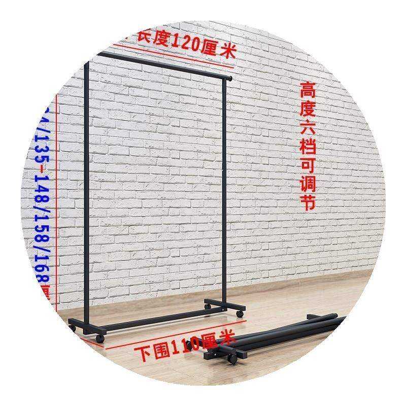 现货速发服装店展示架摆地摊货架折叠铁艺晾衣架伸缩商场单杠落地