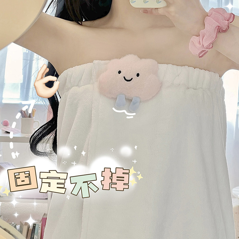 现货速发浴巾家用可穿可裹毛巾洗澡吸水速干魔术贴浴袍大人浴裙男