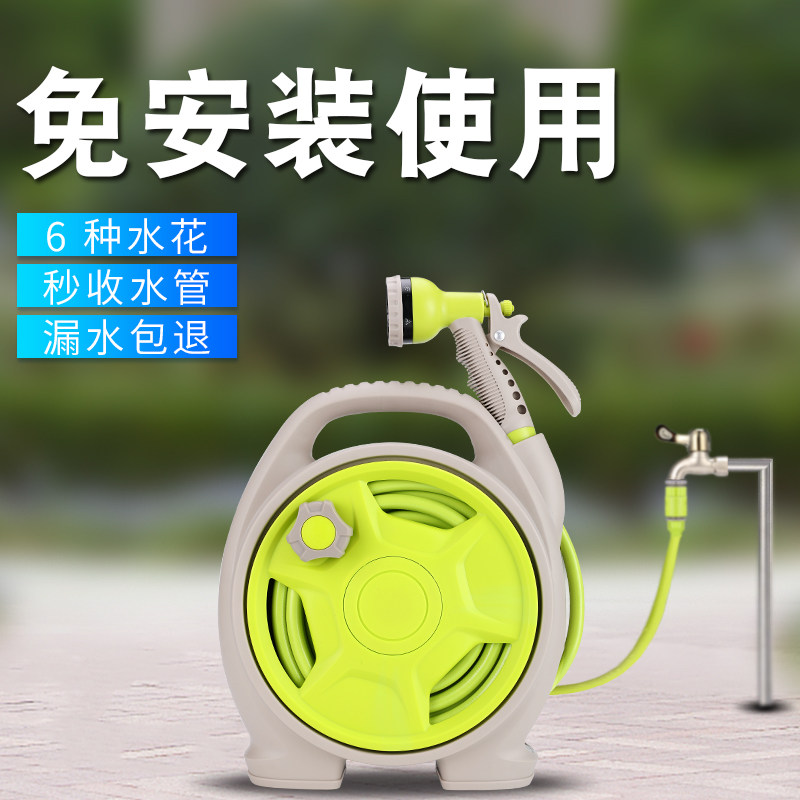 现货速发洗车水枪浇花神器家用浇水水管软管喷头花园高压水抢便携