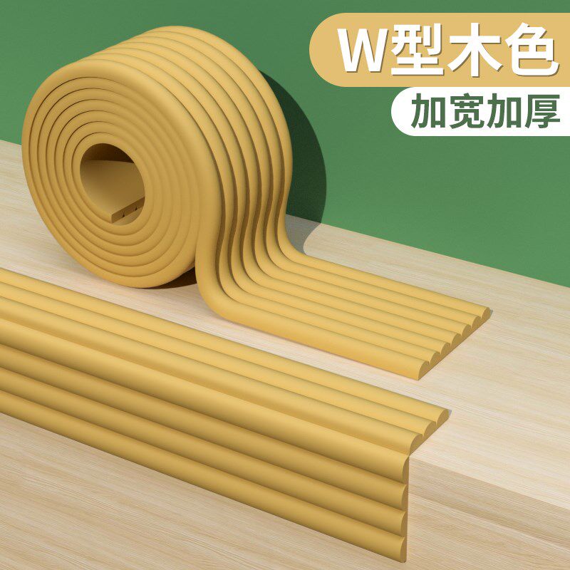 现货速发小心碰头软包保护垫横梁防碰头小心台阶地贴防滑垫楼梯尖