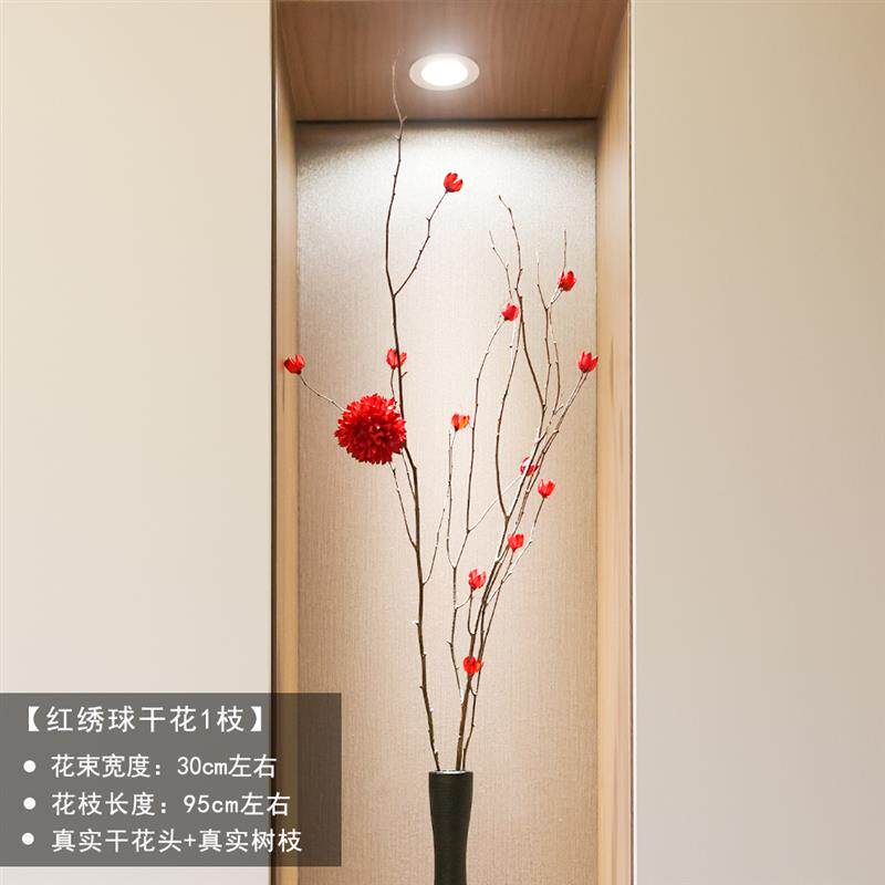 现货北a欧玉兰花长枝干花大号花束落地天然干树枝手工干花开放
