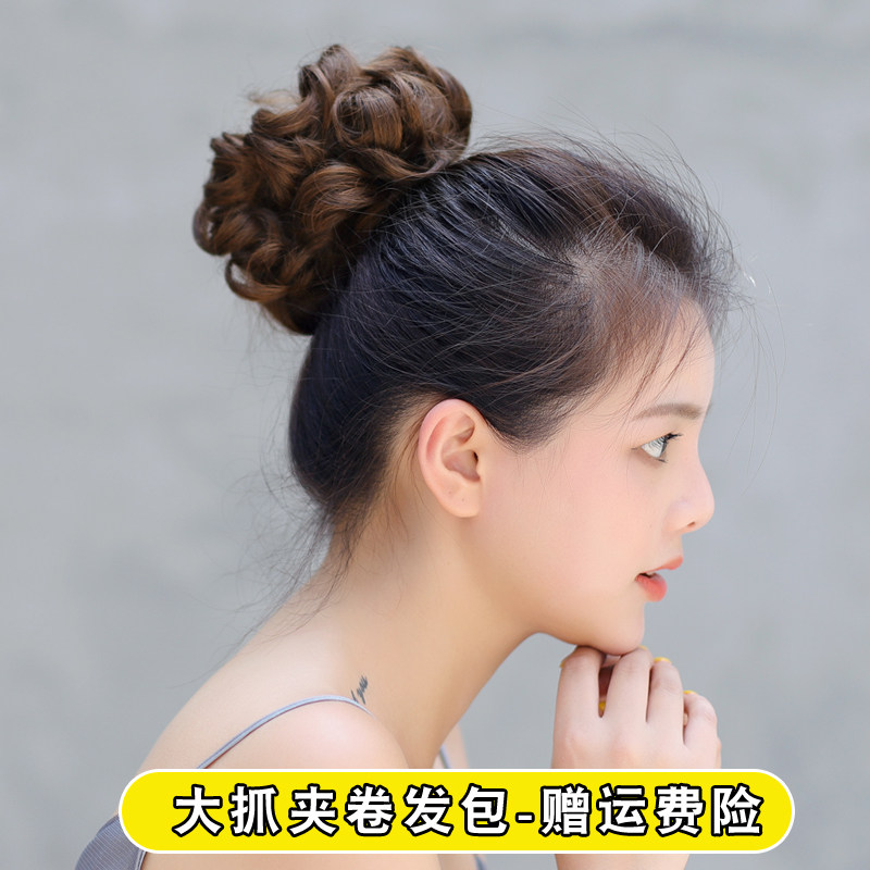 现货速发发半丸子头假发包抓夹大号优雅蓬松盘发器花苞头卷发包