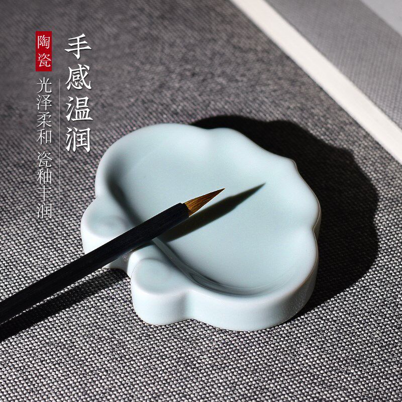 现货速发入相文房陶瓷墨碟多功能笔搁水碟毛笔架笔洗文房四宝盛墨
