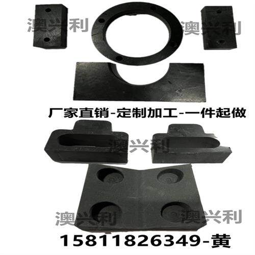现货速发工业橡胶板减震缓冲橡胶垫防撞块加工15MM20MM0MM40MM50