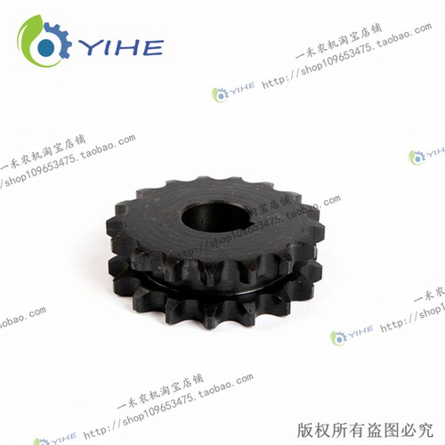 现货速发12A-2-17齿链轮 换向齿箱17齿双排链轮YBA.51-02 CRC1010