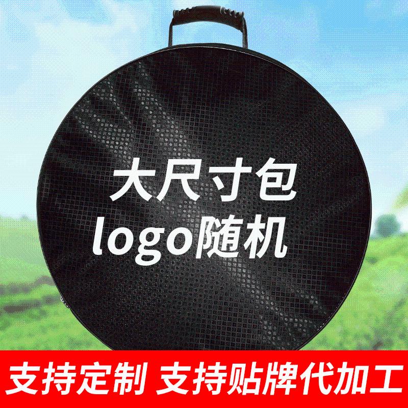定制鱼护包钓鱼包飞盘手抛网包帆布手提包渔护包加厚多功能大鱼包