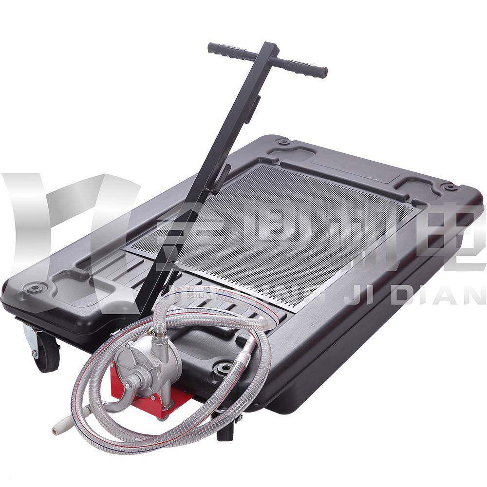 厂家直销公交车卡车客车移动接油机低姿态变速箱塑料废油接油盘