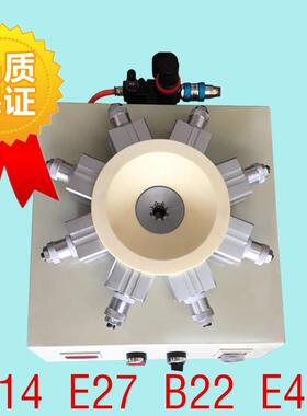 e10e11e12e17灯头机自动锁紧器压灯头机气动卡灯头夹具