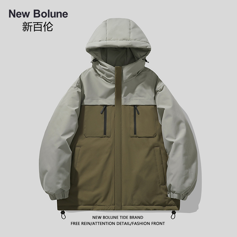 NEW BOLUNE/新百伦冬宽松百搭男多口袋工装保暖撞色棉衣连帽外套