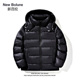BOLUNE 新百伦美式 经典 NEW 羽绒服男冬季 宽松百搭白鸭绒连帽外套