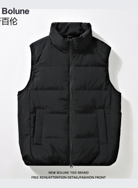 NEW BOLUNE/新百伦2024秋冬季男羽绒马甲轻便保暖立领休闲款外套