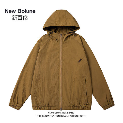 NEWBOLUNE/新百伦连帽春秋