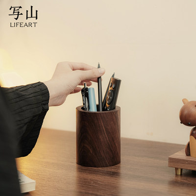 整木挖空毛笔文具整理收纳筒