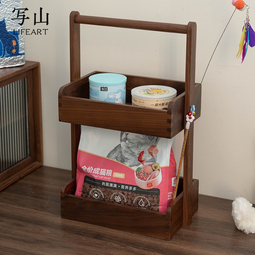 黑胡桃实木宠物用品收纳玩具